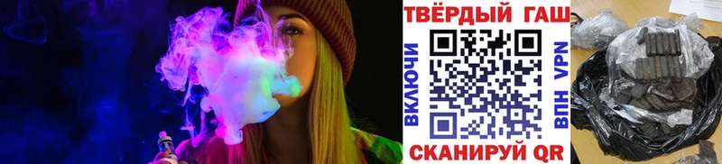 Гашиш Premium  Медынь 
