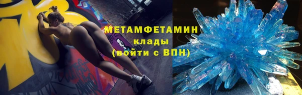 каннабис Богданович