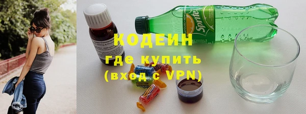 каннабис Богданович