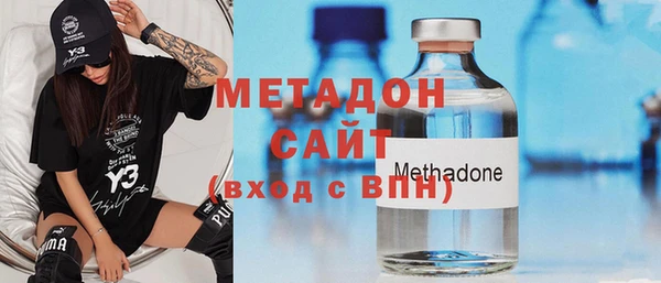 каннабис Богданович