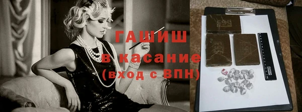 каннабис Богданович
