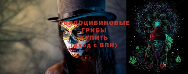 каннабис Богданович
