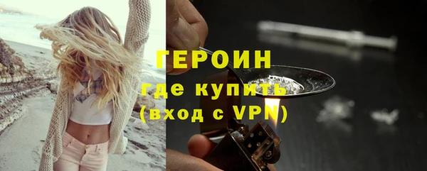 каннабис Богданович