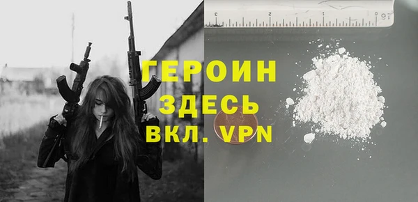 каннабис Богданович