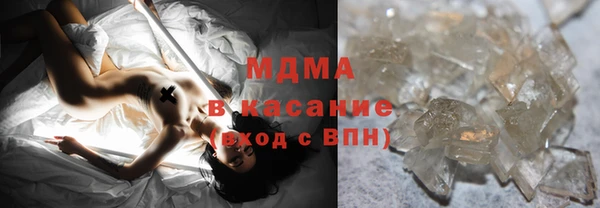прущие крисы Богородицк