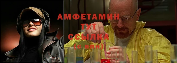 каннабис Богданович