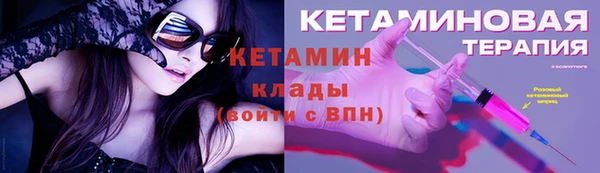 каннабис Богданович