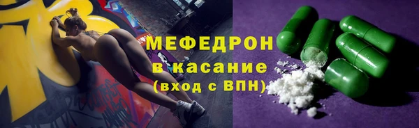 скорость Вяземский