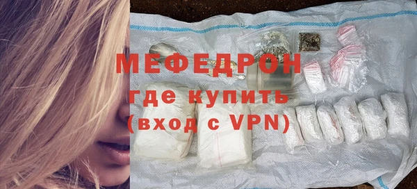 каннабис Богданович