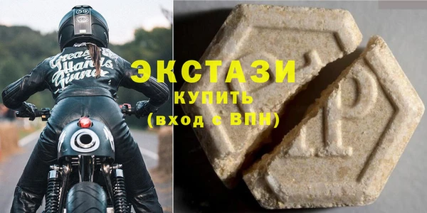 дурь Богородск