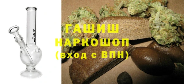 дурь Богородск