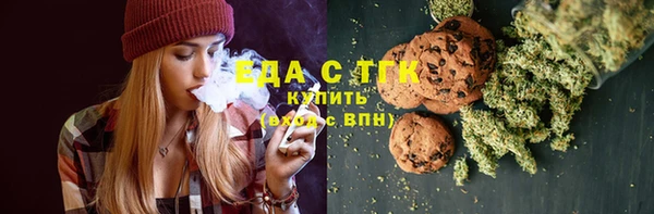каннабис Богданович