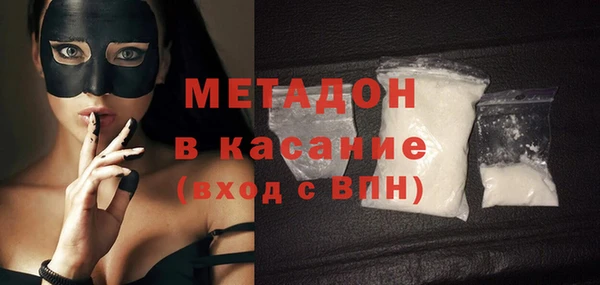 ешки Елизово