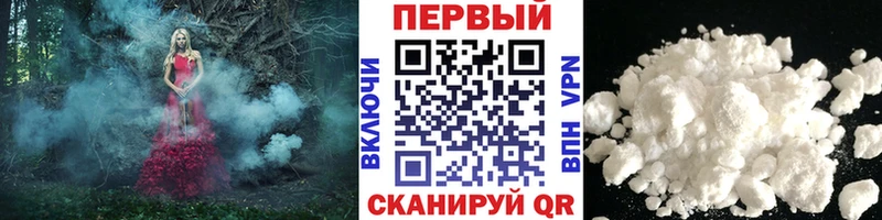 цена наркотик  Медынь  Первитин кристалл 