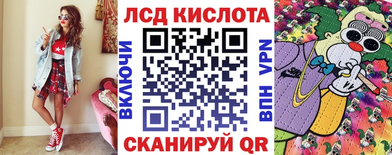 blacksprut маркетплейс  где найти   Медынь  Марки NBOMe 1500мкг 