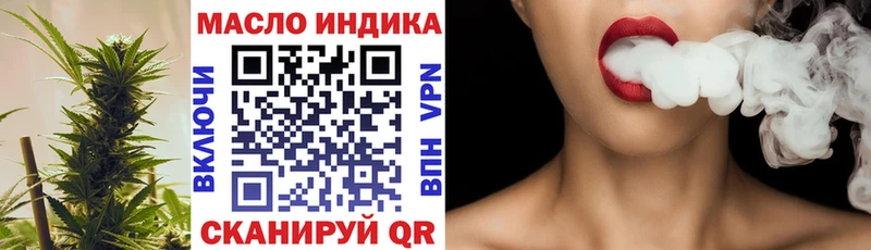 маркетплейс какой сайт  Медынь  ТГК Wax  omg зеркало 
